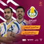 عبدالعزيز الرميحي و عبدالله المريخي يمثلان نادي الغرافة في دوري نجوم قطر الإلكتروني